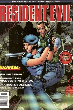 Resident Evil