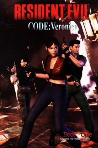 Resident Evil Code: Veronica
