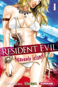 Resident Evil: Heavenly Island