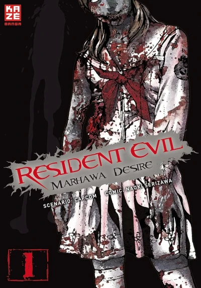 Resident Evil: Marhawa Desire (2012) - Series 