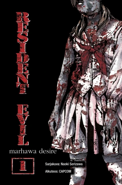 Resident Evil: Marhawa Desire (2014) - Series 