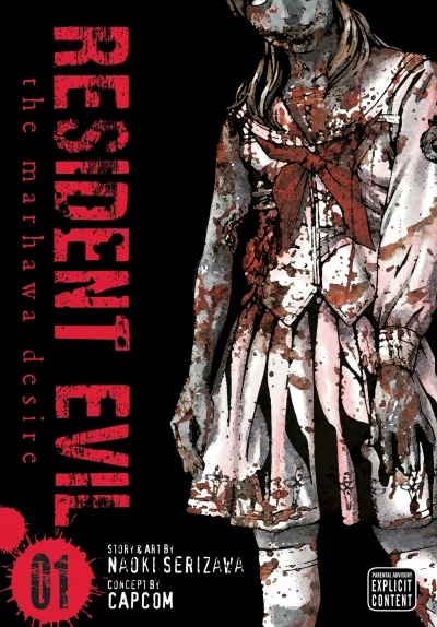 Resident Evil: The Marhawa Desire (2014) - Series 