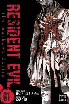 Resident Evil: The Marhawa Desire