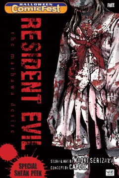 Resident Evil: The Marhawa Desire - Halloween ComicFest