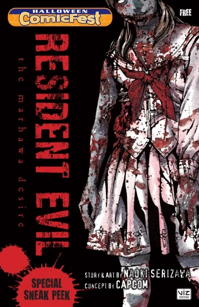 Resident Evil: The Marhawa Desire - Halloween ComicFest (2014) - Series 