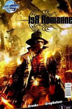 Ret Romanne