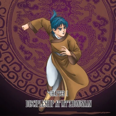 Return of the Condor Heroes (2021) - Series 