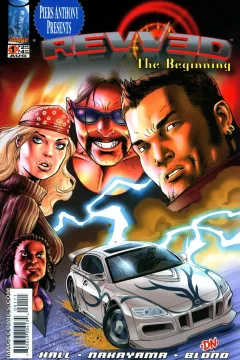 Revved: The Beginning