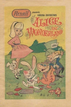 Rexall Presents Hanna Barbera's Alice in Wonderland