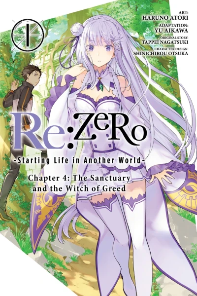 Re:ZERO -Starting Life in Another World- Chapter 4: The Sanctuary and the Witch of Greed (2021) - Series 