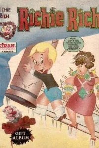 Richie Rich Gift Album