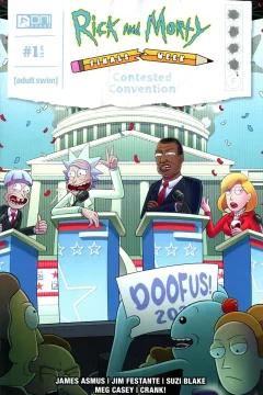 Rick and Morty Presents: Finals Week: Contested Convention