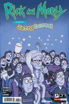 Rick and Morty Presents: Jerryboree