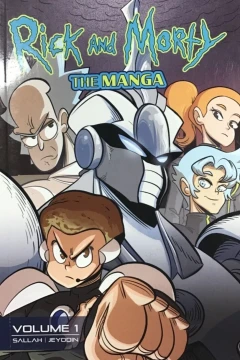 Rick and Morty: The Manga