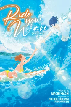 Ride Your Wave