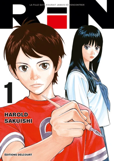 Rin (2015) - Series 
