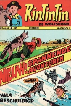 Rin Tin Tin Classics