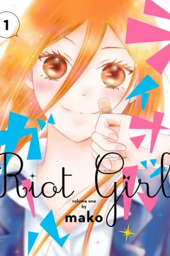 Riot Girl