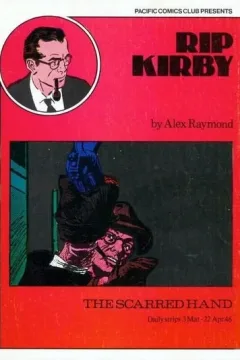 Rip Kirby
