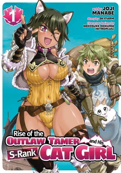 Rise of the Outlaw Tamer and His Wild S-Rank Cat Girl (2023) - Series 