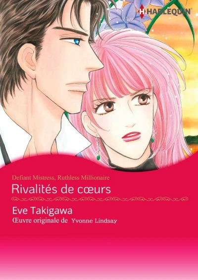 Rivalité de coeurs (2021) - Series 