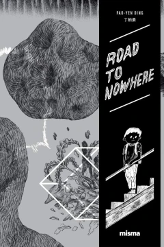 Road to Nowhere