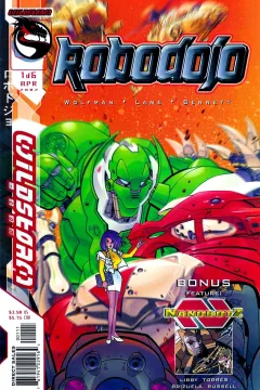 Robo Dojo