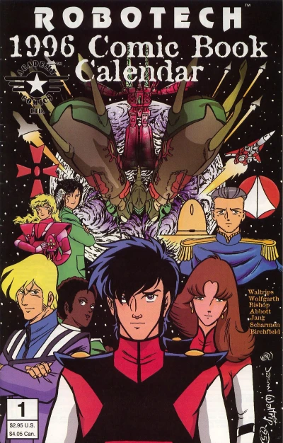 Robotech 1996 Comic Book Calendar (1995) - Series 