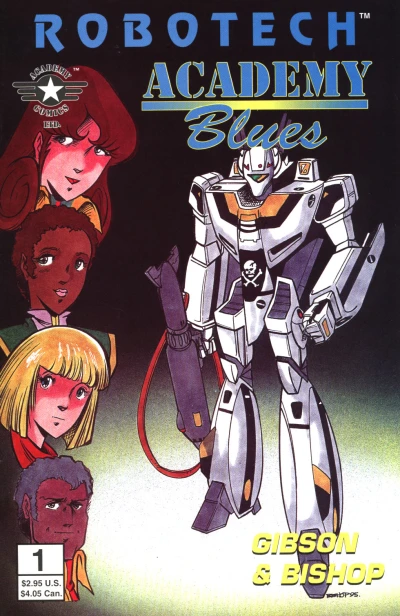 Robotech Academy Blues (1995) - Series 