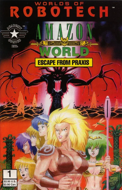 Robotech: Amazon World- Escape from Praxis (1994) - Series 