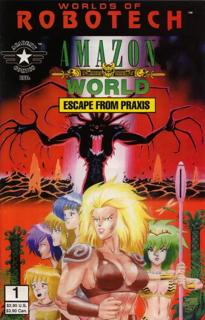 Robotech: Amazon World- Escape from Praxis (1994) - Series 