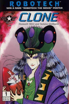 Robotech Clone