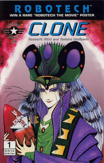 Robotech Clone (1994) - Series 