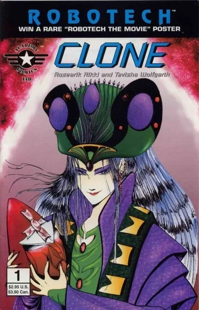 Robotech Clone (1994) - Series 