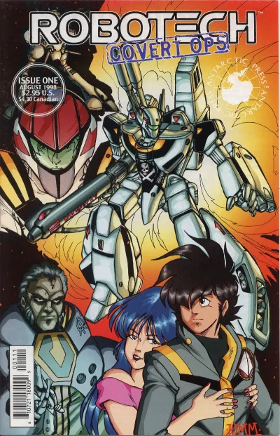 Robotech Covert Ops (1998) - Series 