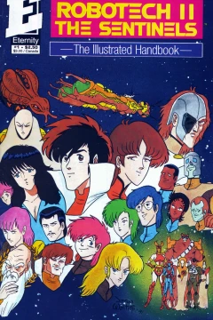 Robotech II: The Sentinels: The Handbook