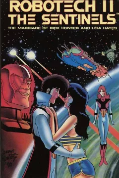 Robotech II: The Sentinels - The Marriage of Rick Hunter and Lisa Hayes