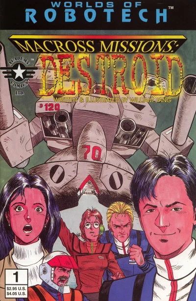 Robotech: Macross Missions, Destroid (1994) - Series 