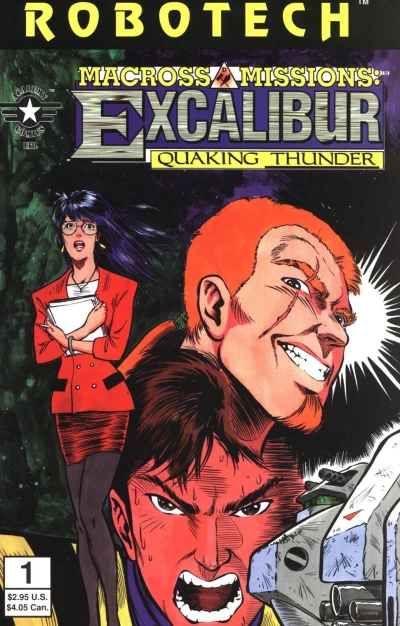 Robotech: Macross Missions: Excalibur - Quaking Thunder (1996) - Series 