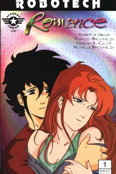 Robotech: Romance