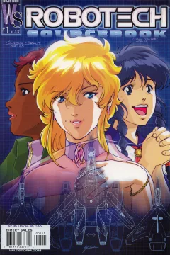 Robotech Sourcebook