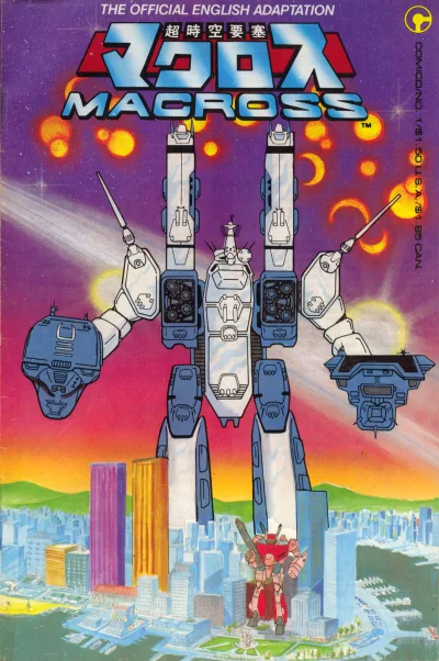 Robotech: The Macross Saga (1984) - Series 