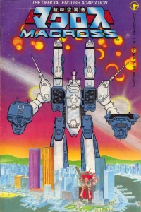 Robotech: The Macross Saga