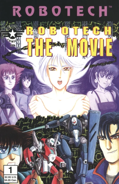 Robotech The Movie (1996) - Series 