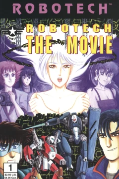 Robotech The Movie