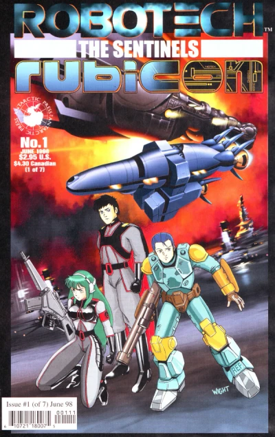Robotech: The Sentinels - Rubicon (1998) - Series 