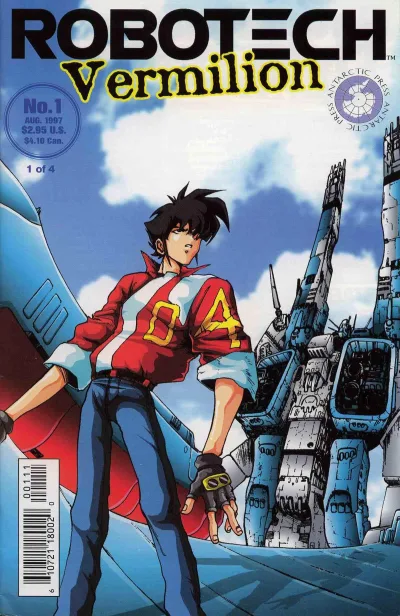 Robotech Vermilion (1997) - Series 