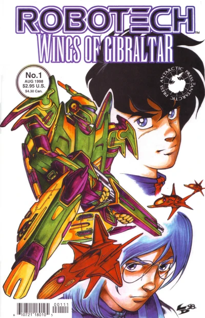 Robotech: Wings of Gibraltar (1998) - Series 