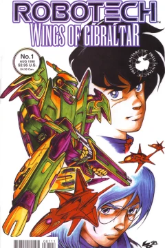 Robotech: Wings of Gibraltar