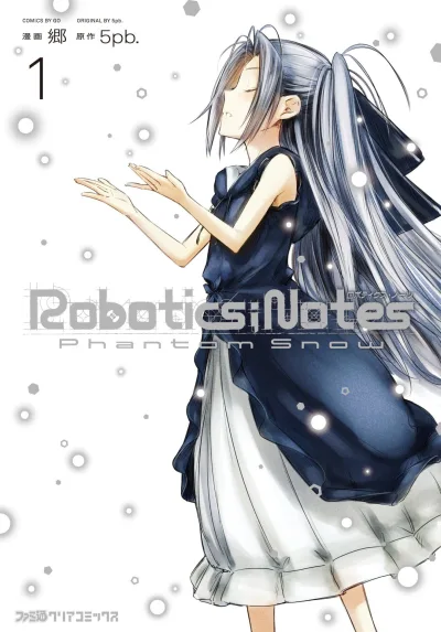 Robotics;Notes Phantom Snow (2013) - Series 